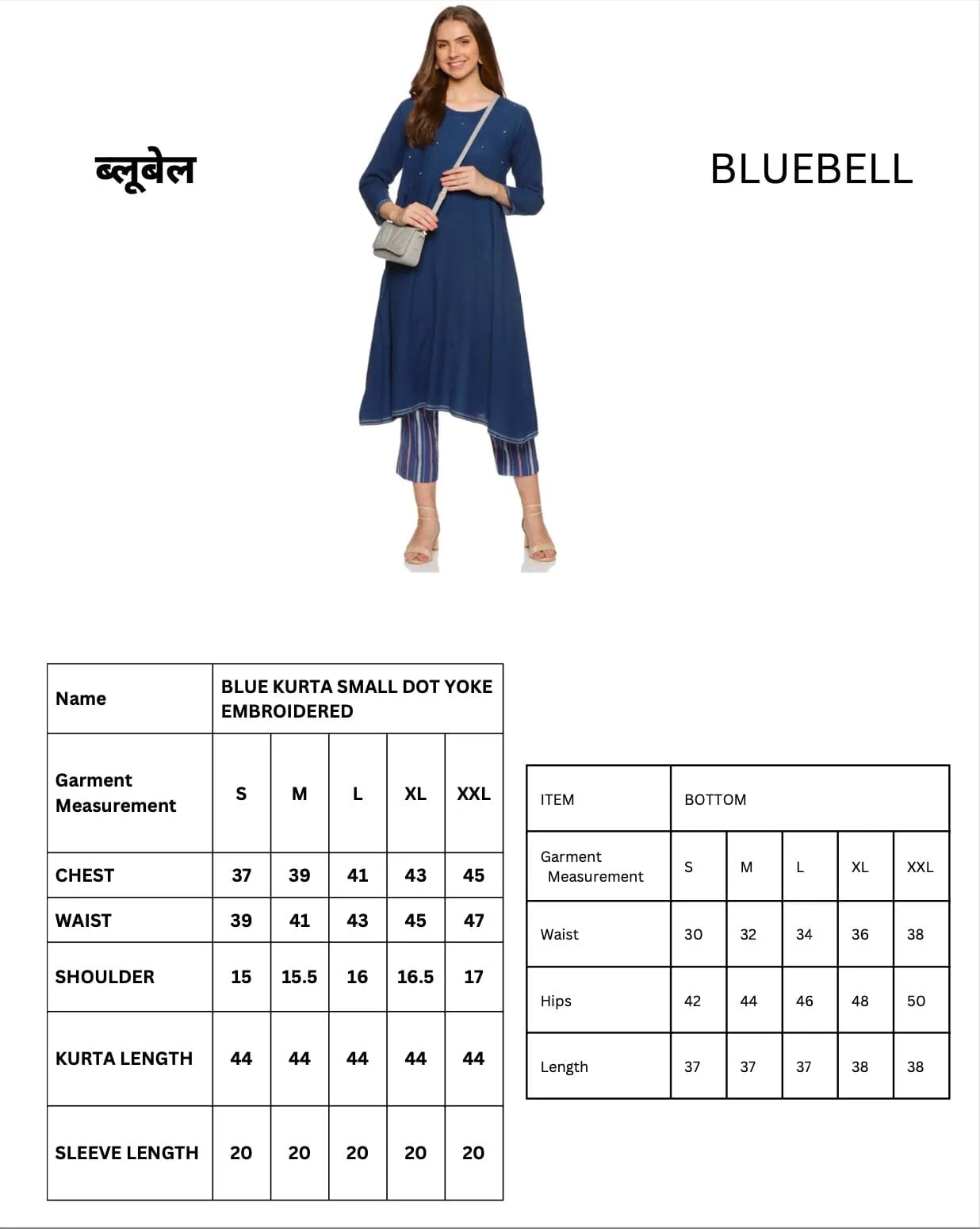 ''Bluebell' Prussian blue Handloom Co-ord set